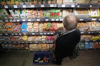 В России выросла стоимость минимального набора продуктов