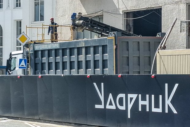 Вводная картинка