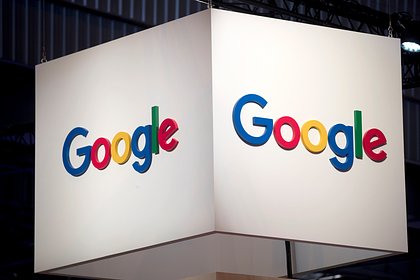 В России взыскали с Google 13 миллиардов рублей штрафов