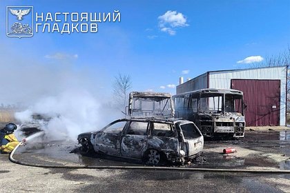 ВСУ атаковали автомобильные стоянки и дома в российском приграничье