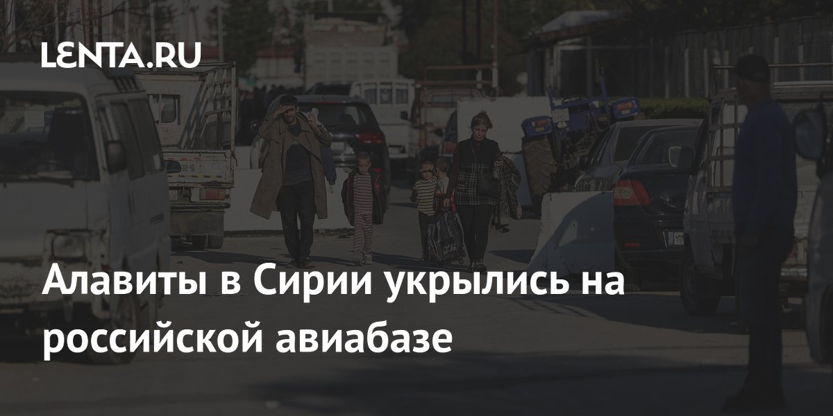 Авиабаза хмеймим в сирии. Латакия аэропорт хмеймим. Российская авиабаза в сирии хмеймим. Хмеймим сирия кимба. Аэродром хмеймим сирия.