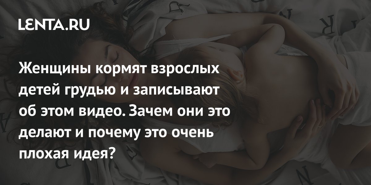 Планирование пола ребенка: маленькая принцесса или отважный ковбой? Планирование пола ребенка: маленькая принцесса или отважный ковбой?