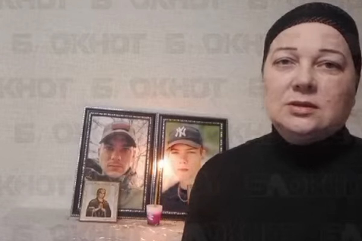 Оксана Черемыслова