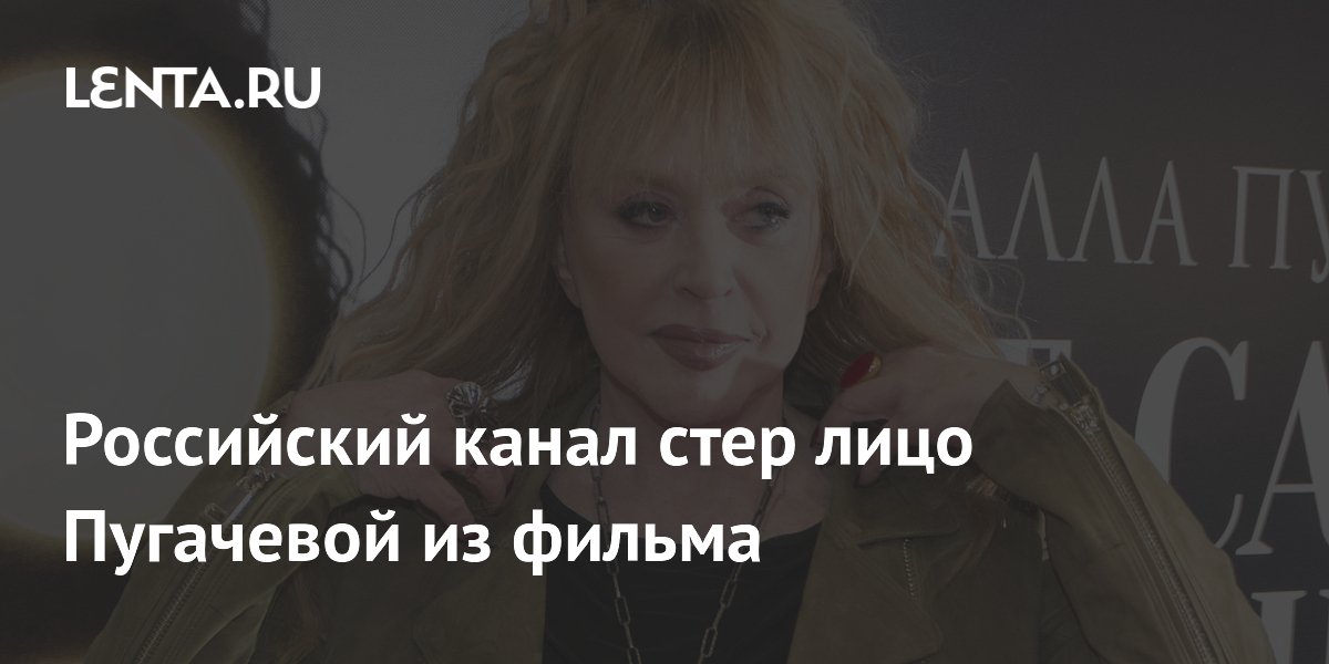 lenta.ru