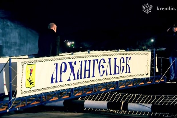 Вводная картинка