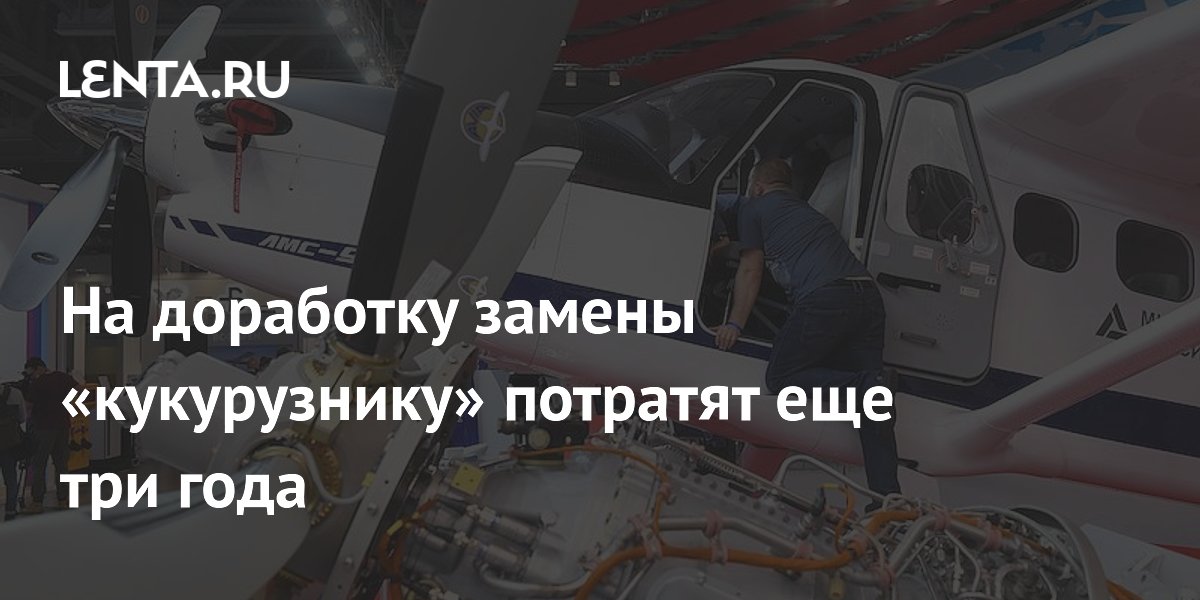 lenta.ru