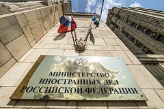 МИД России разъяснил механизм создания временной администрации после идеи Путина по Украине. Кто должен принять итоговое решение?