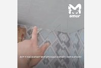 Россиянин с инвалидностью пожаловался на многолетний потоп в квартире 