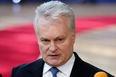 Гитанас Науседа