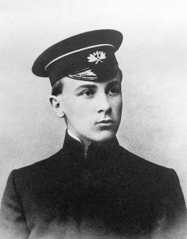 Михаил Булгаков в гимназические годы