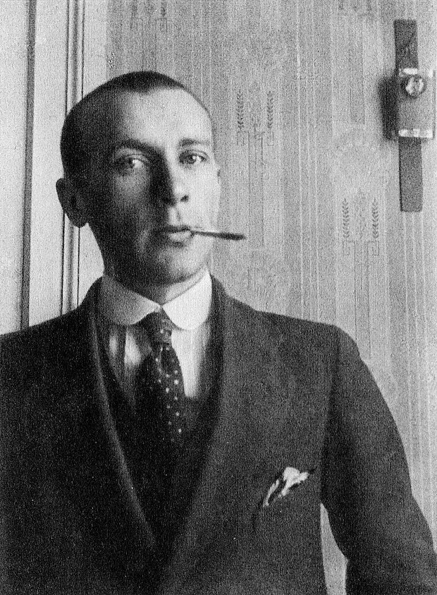 Михаил Булгаков в университете