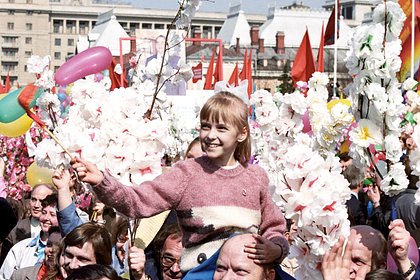 «Мир! Труд! Май!» Открытки с 1 Мая: 110+ картинок и поздравлений на Праздник весны и труда​on 30 Aprile 2026 at 21:10