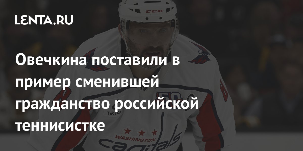 Примеры доминантных видов. Примеры доминантных видов