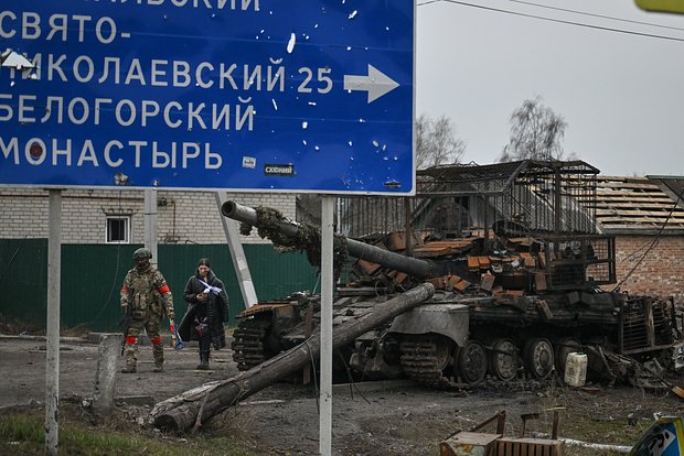 Вводная картинка