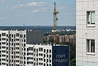 Рост цен на квартиры в Москве опередил темпы всего 2024 года 