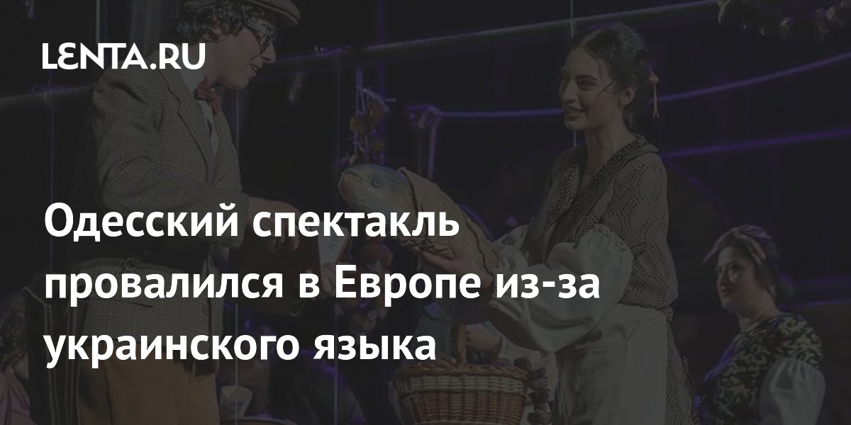 lenta.ru