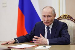 Владимир Путин