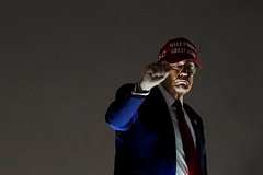 Дональд Трамп