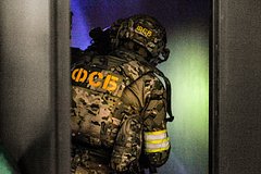 Архивное фото