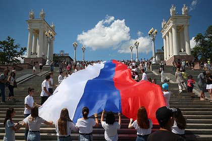 С праздником, любимая страна! Открытки с Днем России: 50 красивых картинок с теплыми поздравлениями​on 11 Giugno 2025 at 21:15