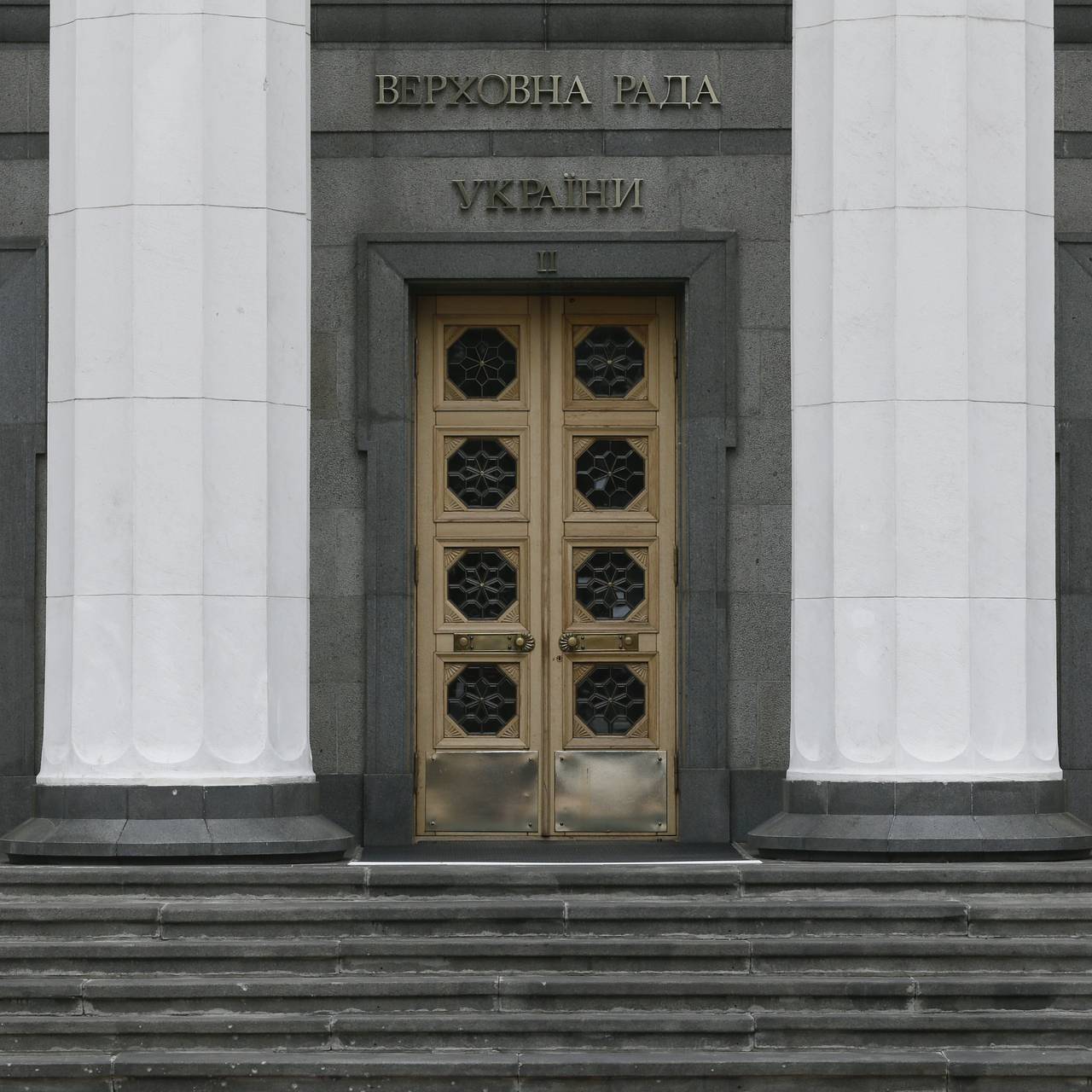 Фото: Valentyn Ogirenko / Reuters