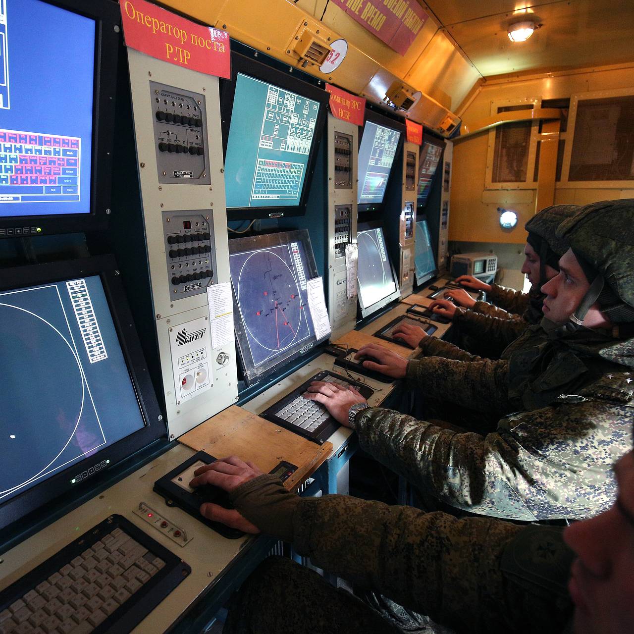 Фото: Виталий Тимкив / РИА Новости