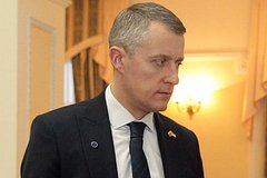 Жигимантас Вайчюнас