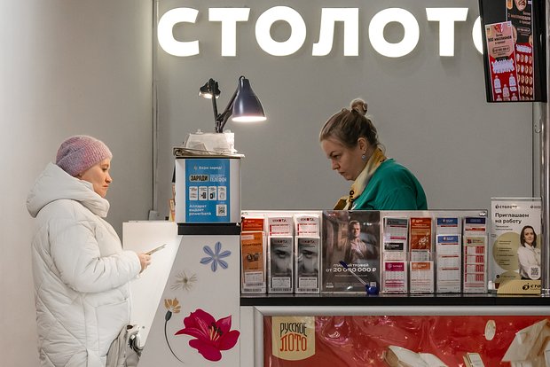 Вводная картинка