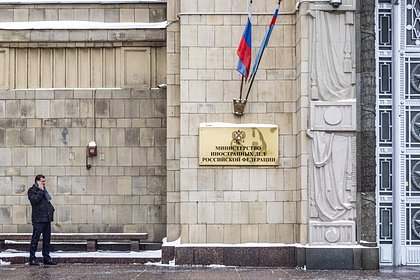 В МИД России анонсировали новые переговоры с США