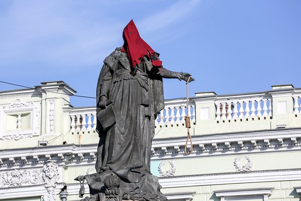 Вводная картинка