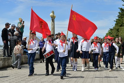 Открытки с Днем пионерии: красивые советские картинки и душевные поздравления​on 17 Maggio 2025 at 21:10