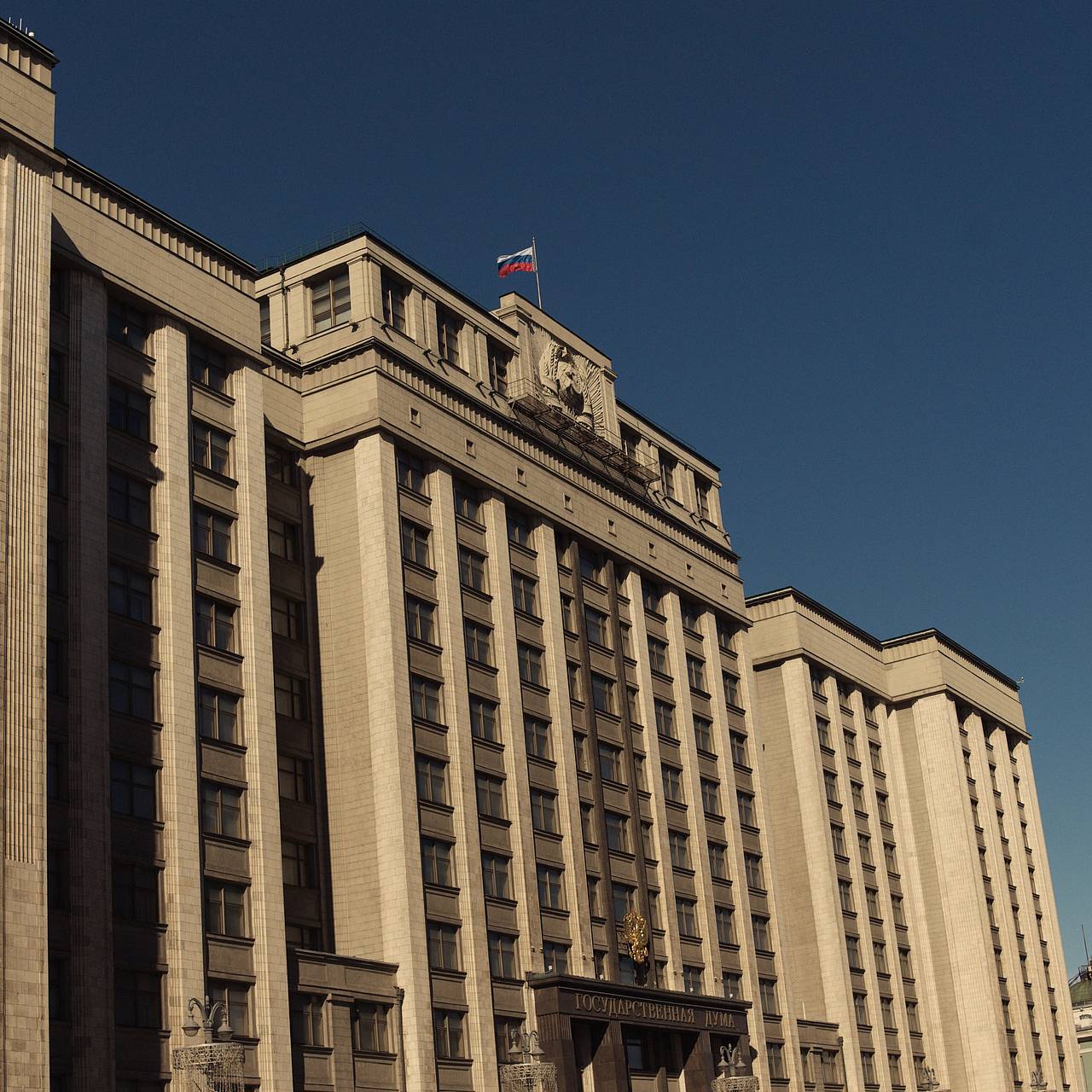 Фото: Дмитрий Ермаков / «Лента.ру»