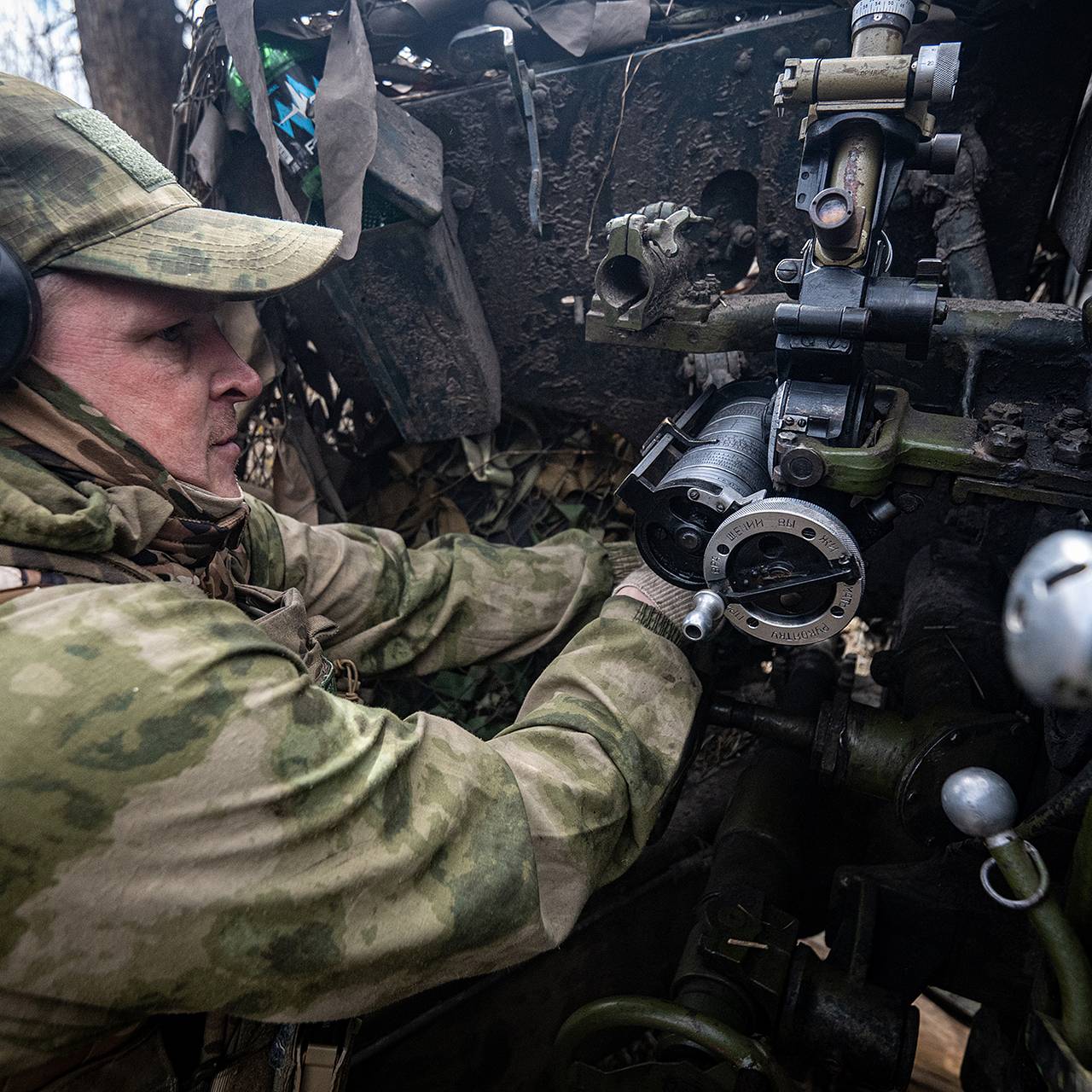 Фото: Сергей Бобылев / РИА Новости