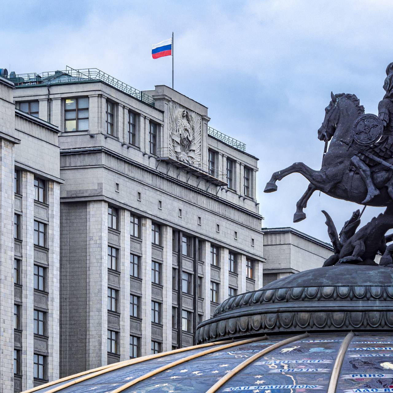 Фото: Konstantin Kokoshkin / Globallookpress.com