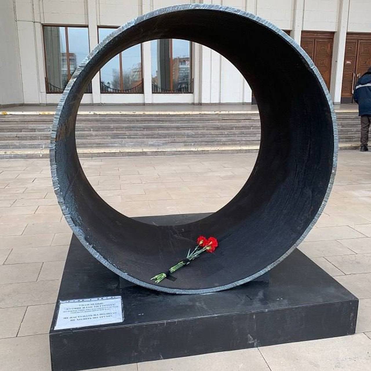 Фото: В Теме | Курская область / «ВКонтакте»