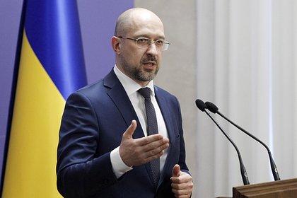 Премьер Украины обратился с призывом к Европе