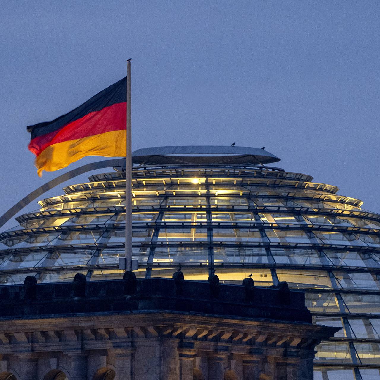 Фото: Michael Probst / AP 