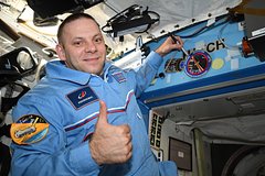 Иван Вагнер