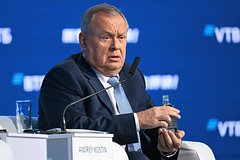 Андрей Костин