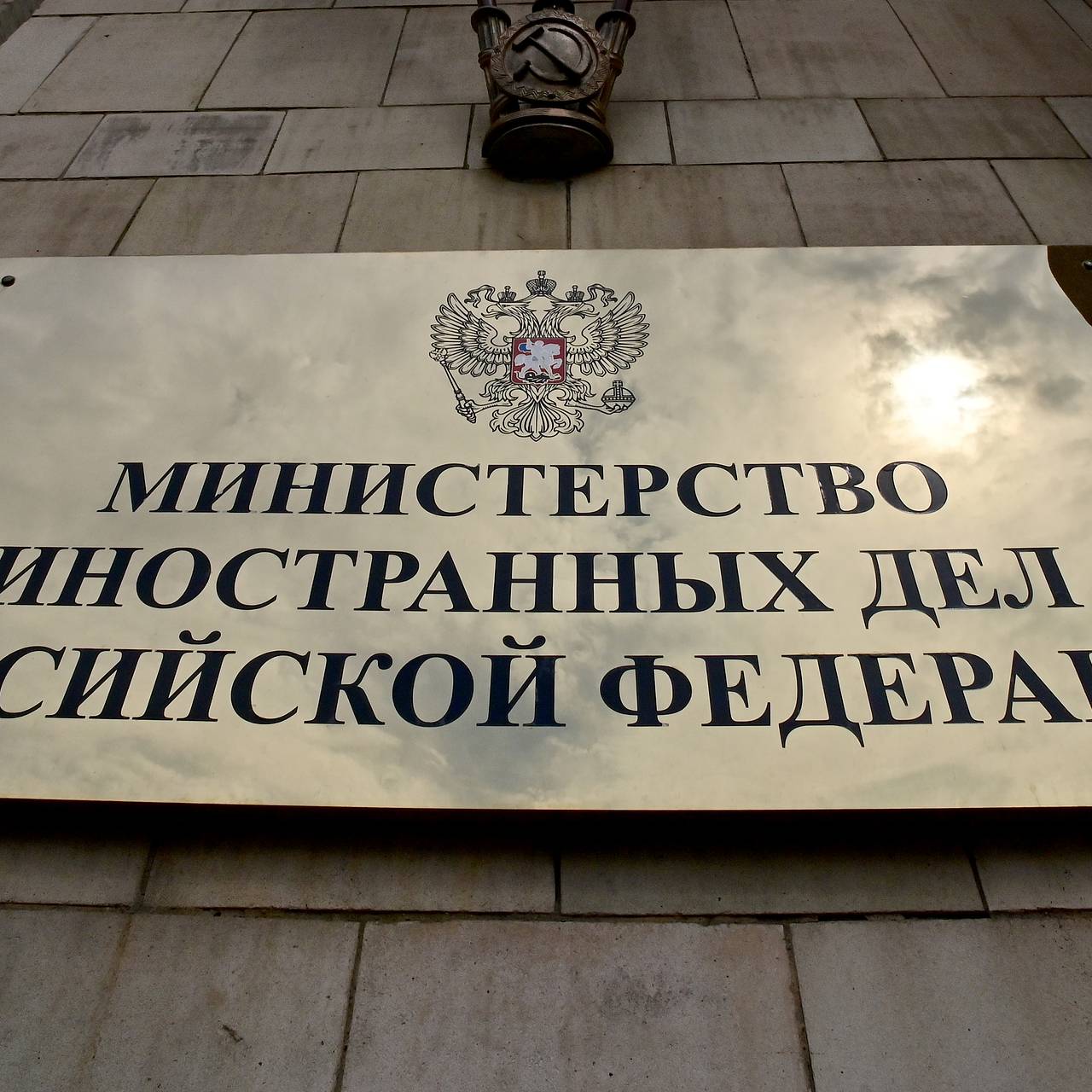 Фото: Globallookpress.com