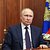 Путин встретился с освобожденным из плена в Газе россиянином и его семьей. Президент рассказал, как удалось вернуть заложников