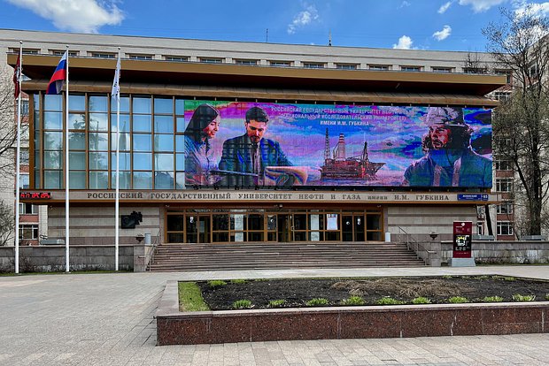 Вводная картинка