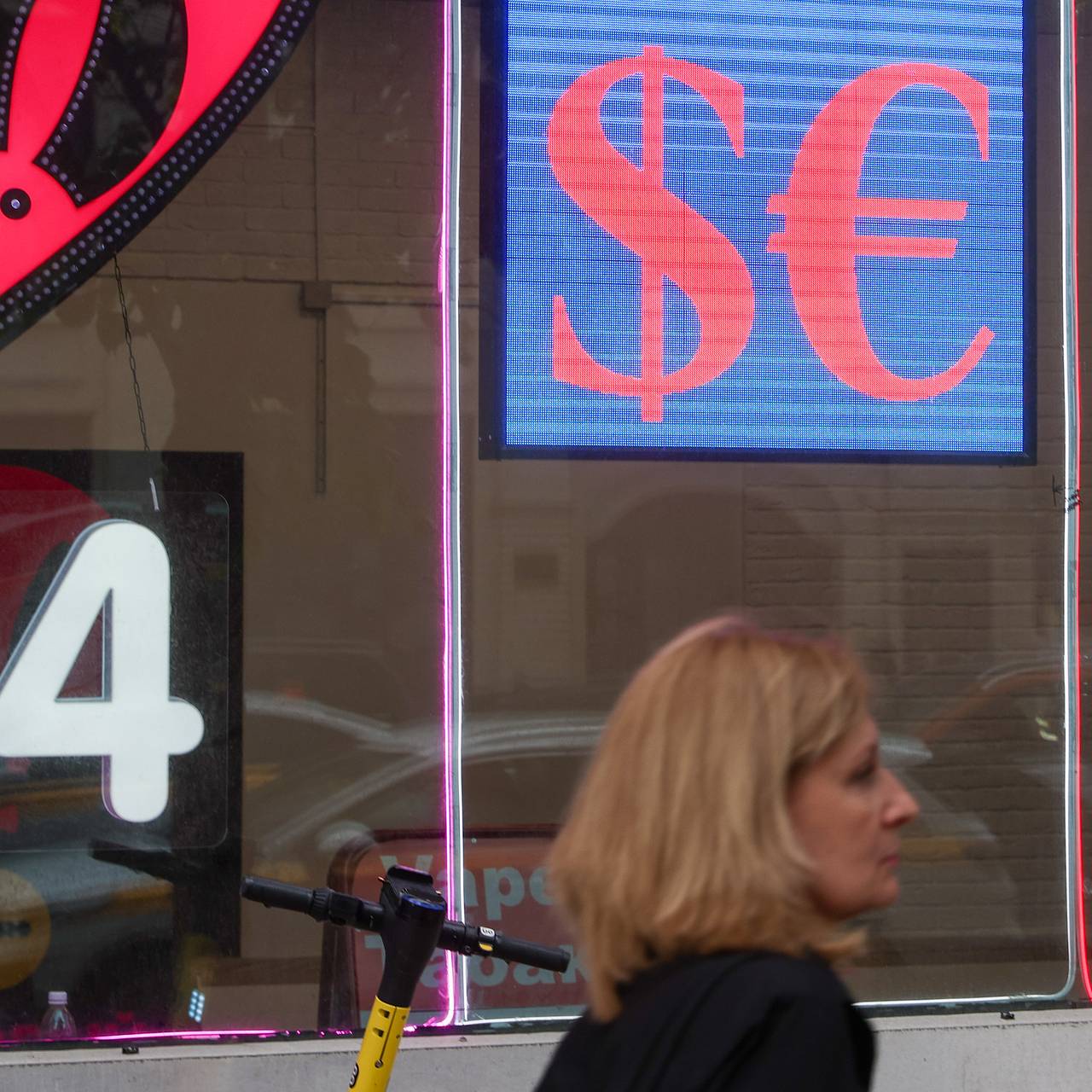 Фото: Petrov Sergey / News.ru / Globallookpress.com