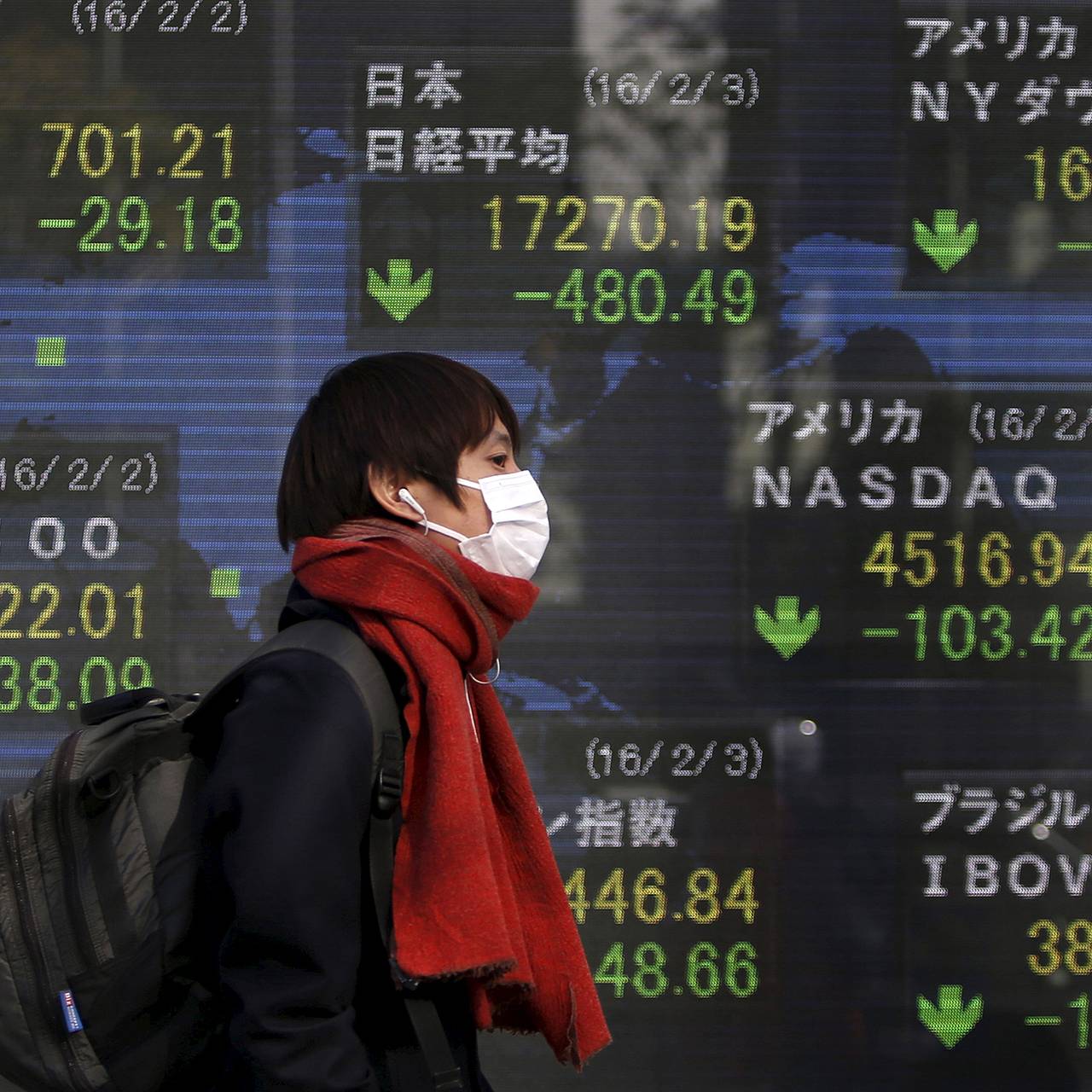 Фото: Yuya Shino / Reuters