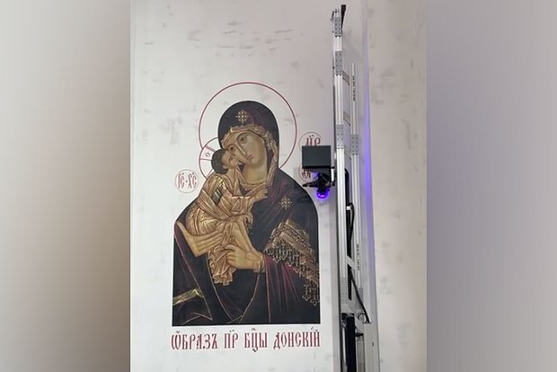 Вводная картинка