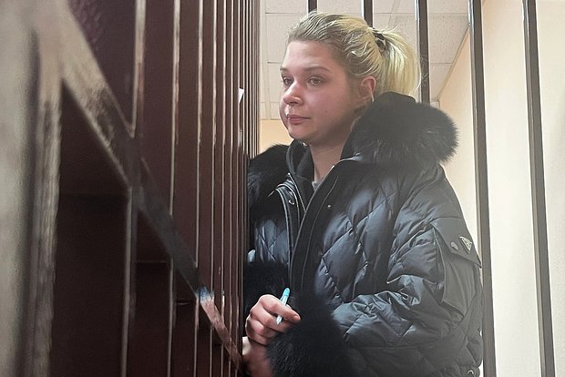 Екатерина Бельская
