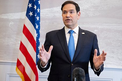 На Западе поиронизировали над словами госсекретаря США об Украине