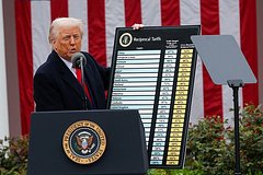 Дональд Трамп