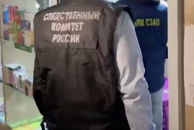 Вводная картинка