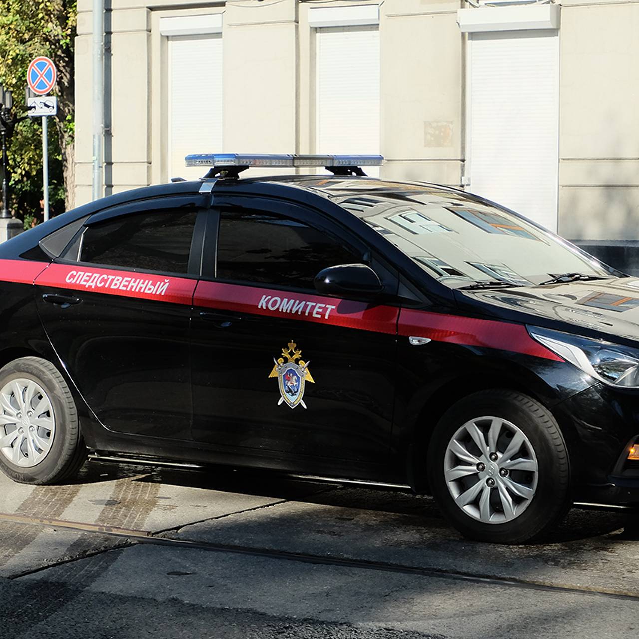 Фото: Мария Григорьева / «Лента.ру»